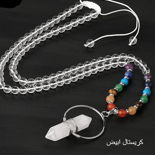 سلسال طويل بحجرة سداسية