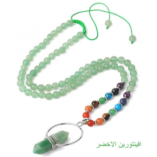 سلسال طويل بحجرة سداسية