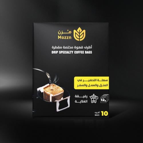 أظرف قهوة مختصة اثيوبية مقطرة (12 جرام * 10 أظرف)