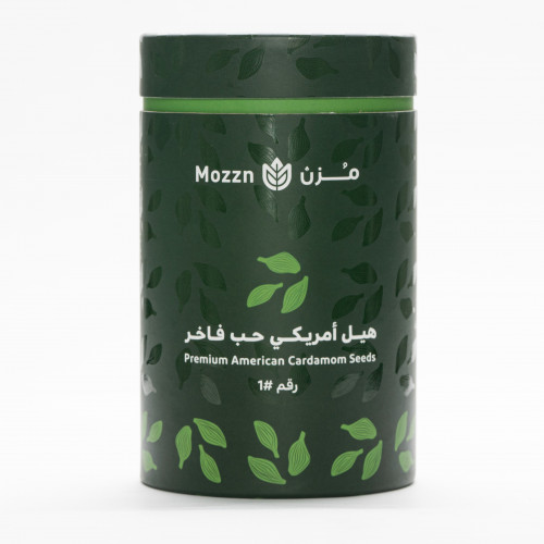 هيل أخضر فاخر حب أمريكي رقم 1 (250 جرام) - جديد !