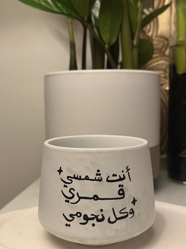 كوب -قَــمّــري- مرسوم يدوياً