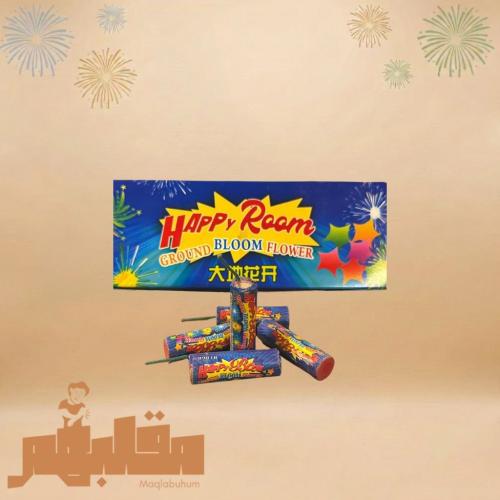 قنبلة عزوز ليزر دوار الأصلي