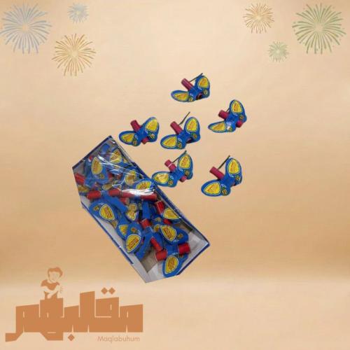 فراشة أصلية