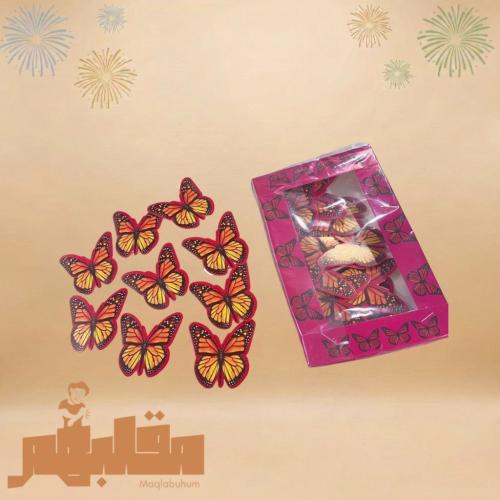 فراشة حمراء