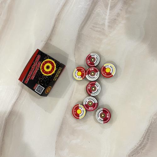 كرتون صحن دوار ابو٨حبات الأصلي