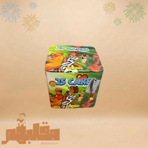 بطارية 25 ضربة