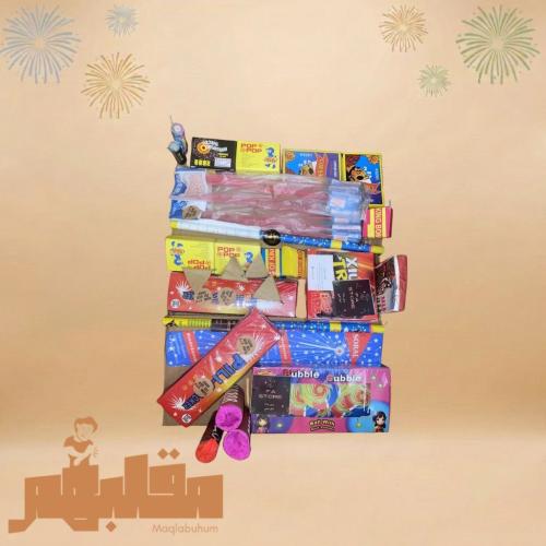 بكج ‏ ‏أرض جوو
