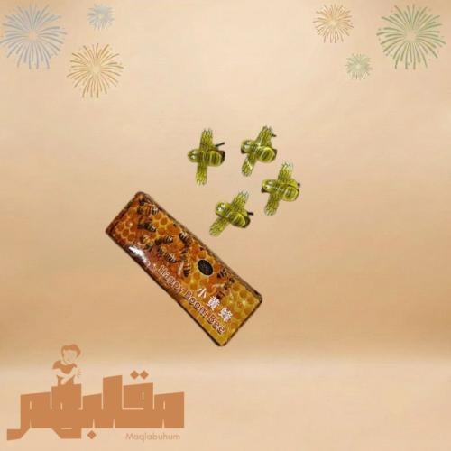 طراطيع نحل الأصلية