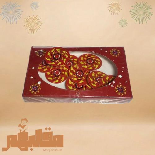 صحن دوار مايدور