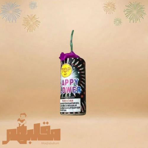 قنبلة ديجتال