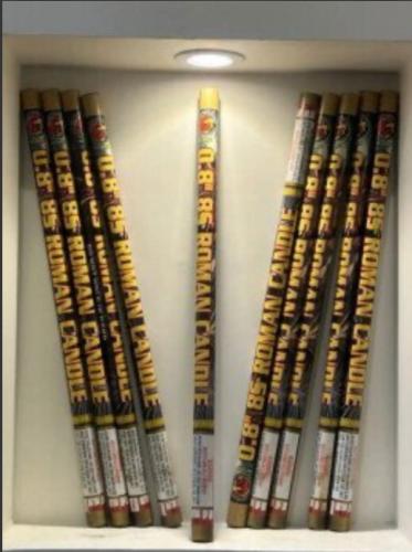 مدفع أبو ٨ طلقات