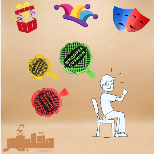 وسادة صوت روائح للمقالب