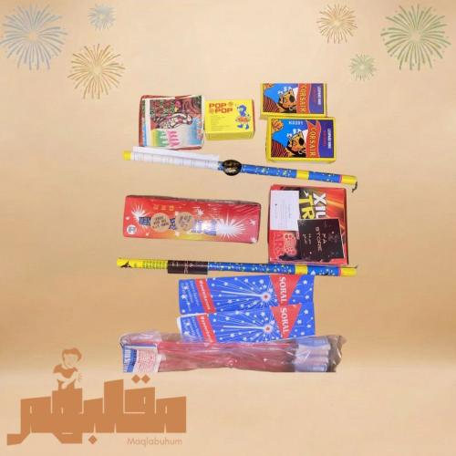 بكج التميز