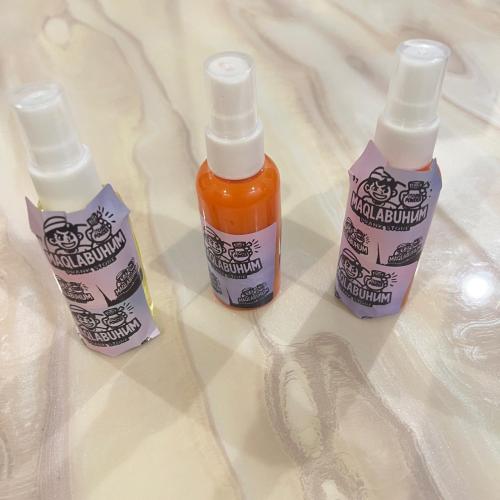 علبةبخاخ ابو ريحه خايسه