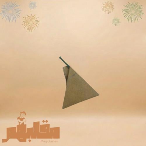 3 قنابل سنبوسة
