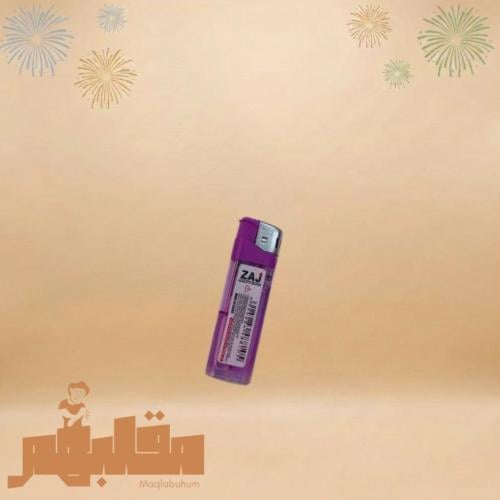ولاعة