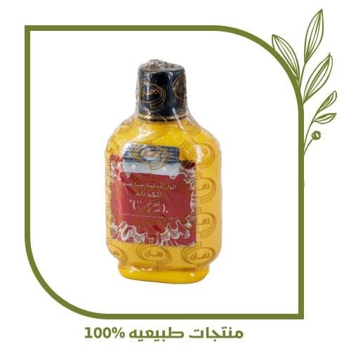 دهني لون الزعفران - 15 جرام