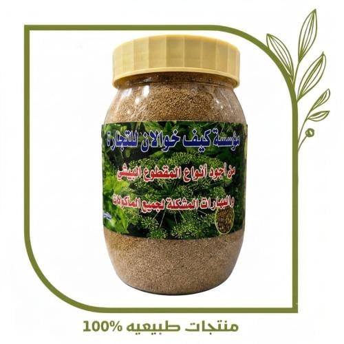 بهارات بيشه كيف خولان شربة 400 جرام