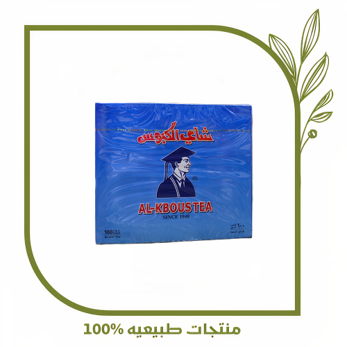 شاي الكبوس اسود 100 كيس