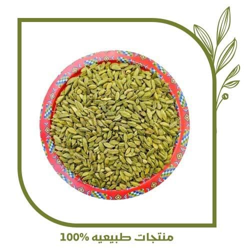 هيل أمريكي رقم واحد 1 كيلو