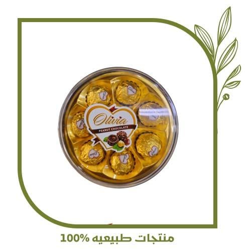 شوكلاتة الفول السوداني 100ج