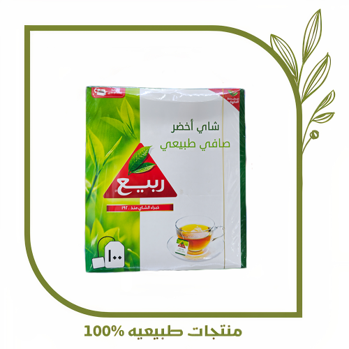 شاي ربيع أخضر بالنعناع المغربي 100 كيس