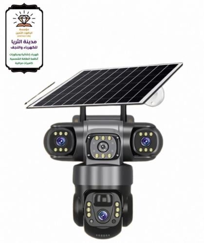 Solar energy camera 4 lenses