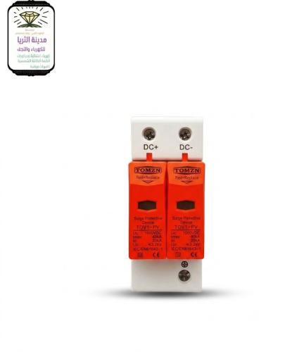 DC grounding disconnect for lightning protection