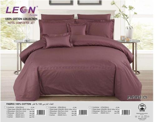 مفرش فندقي قطن 100٪ نفرو نص سوبر حريري الملمس