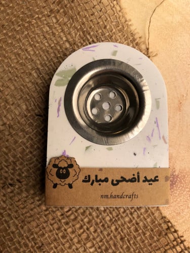 مبخرة ميني سكري وموف رقم المنتج (82)