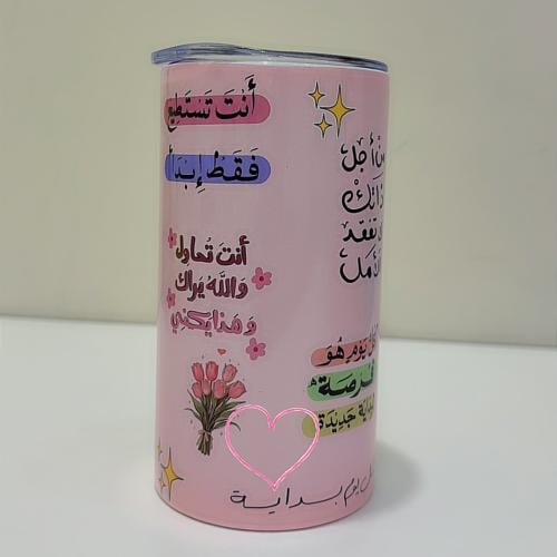 مق عبارات