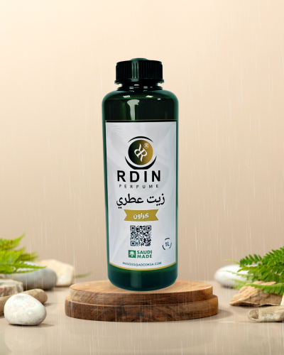 Royal aromatic oil