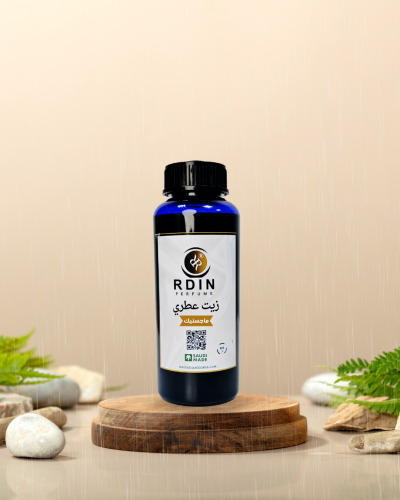 Majestic aromatic oil