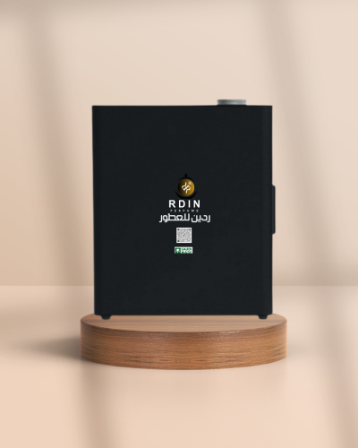 Fragrance device CBM-5000