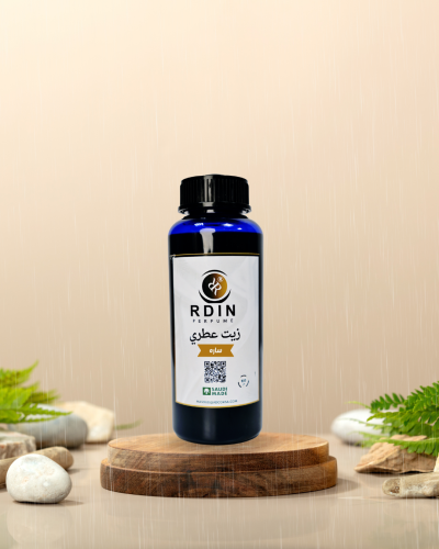 Sara aromatic oil