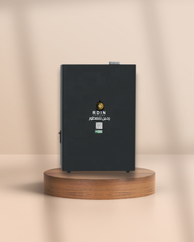 CBM-3000 perfuming device
