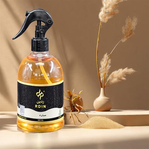 Sareh air freshener