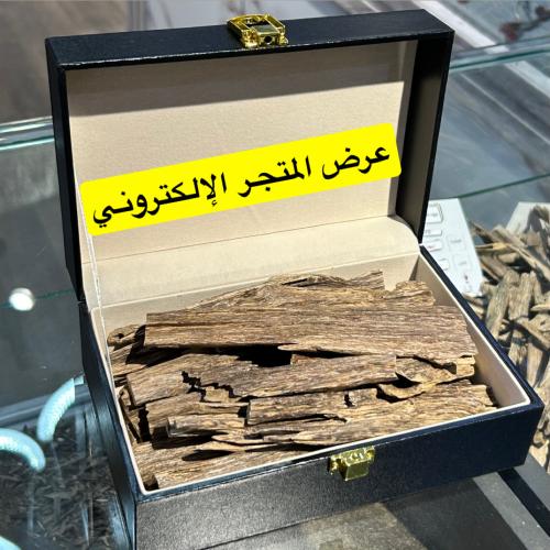 عود هندي سوبر عالي