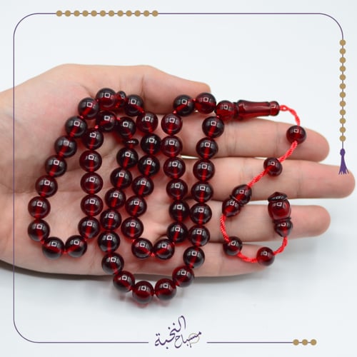 زعفراني فواح دائرى تمليكة