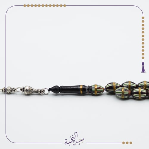 كوك مطعم شغل قديم