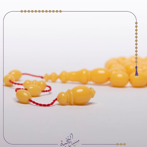 مستكة مخروطة من دومنه