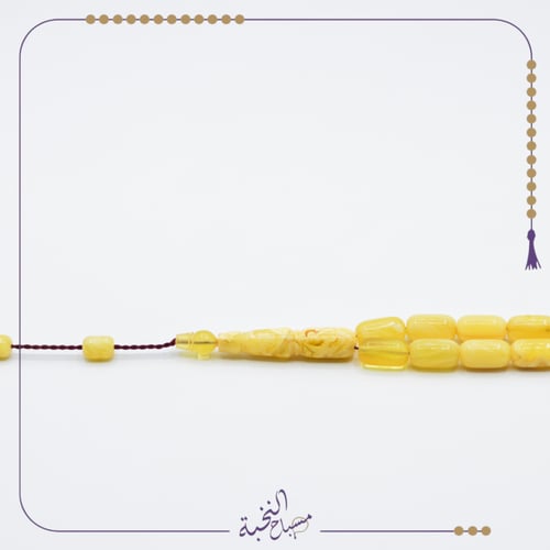 مستكة مصري برميلي