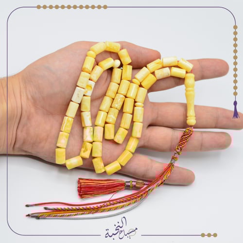 كهرمان طبيعي سيرميك بعسل