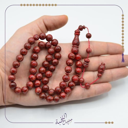 مسباح الورد الطائفى دائري