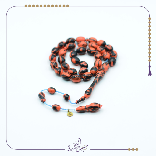 فيروز أريزونا برتقالى فى اسود بيض حمام