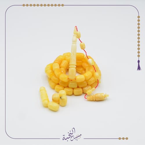 كهرمان طبيعي حجر واحد خامة مميزة