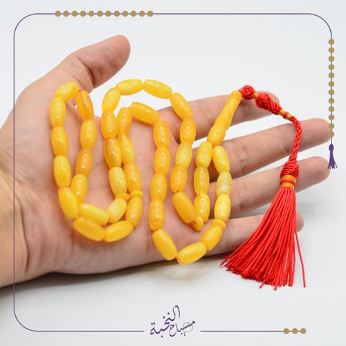 كهرمان طبيعي قصة فلاحي