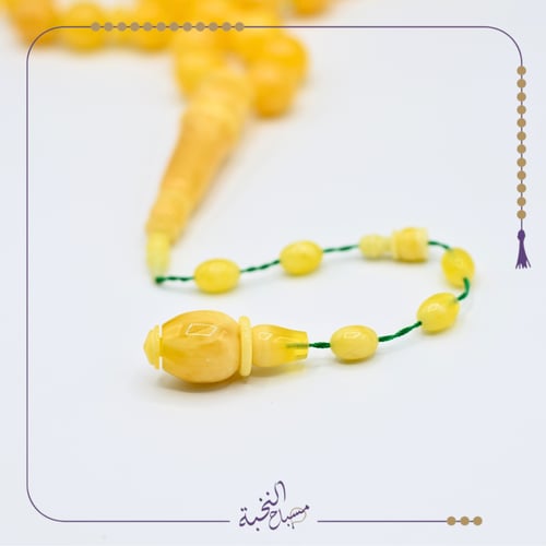 كهرمان طبيعي حجر واحد معجن