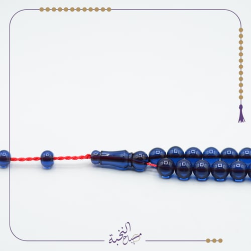 زعفراني فواح تمليكة