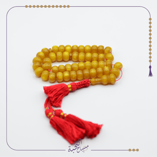 بكلايت اصفر منجم قصة ذروى